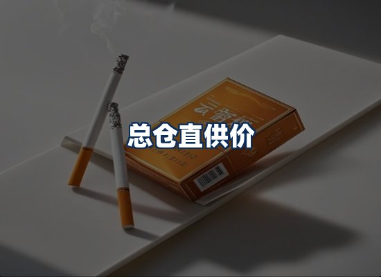 专业团队办公环境